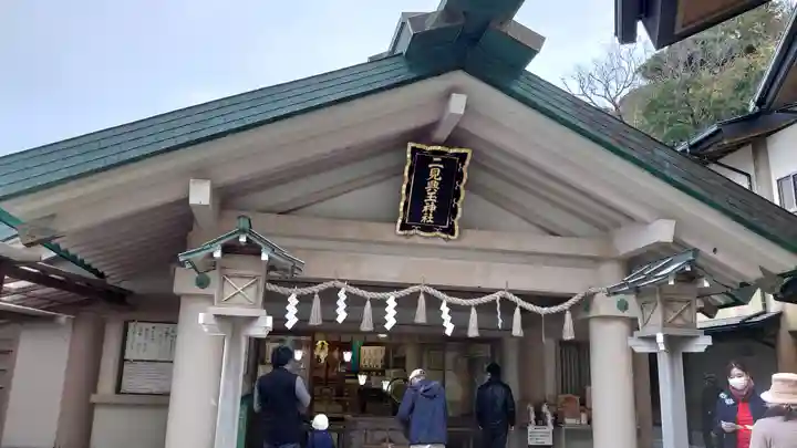 二見興玉神社の本殿・本堂