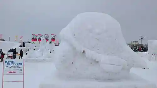 上川神社頓宮の周辺