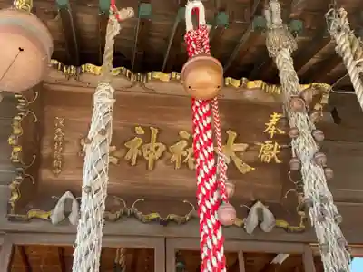 大祐神社の本殿・本堂