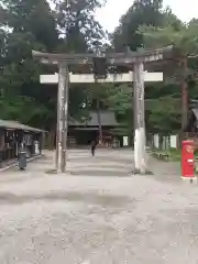 天地金神社（羽黒山神社前宮）(山形県)