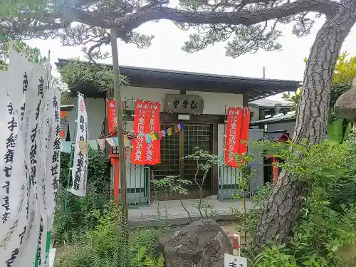 成道寺の末社・摂社