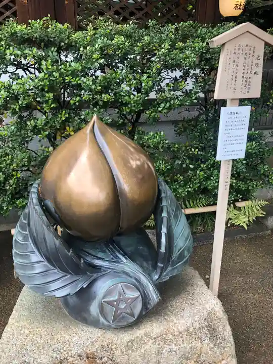 晴明神社(京都府)