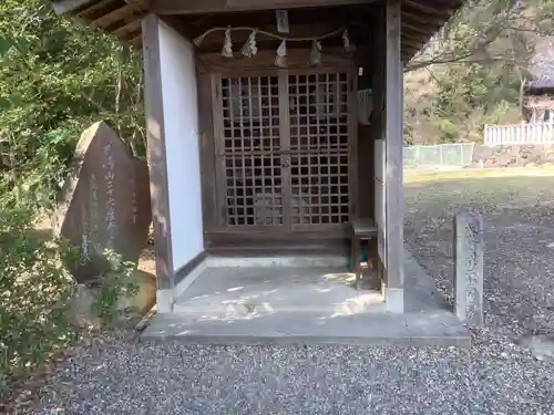 城山八幡宮(愛知県)