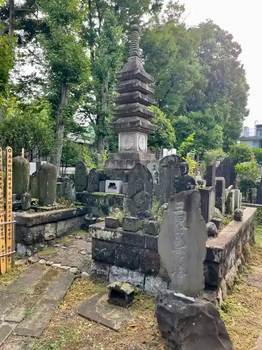 洞雲寺(東京都)