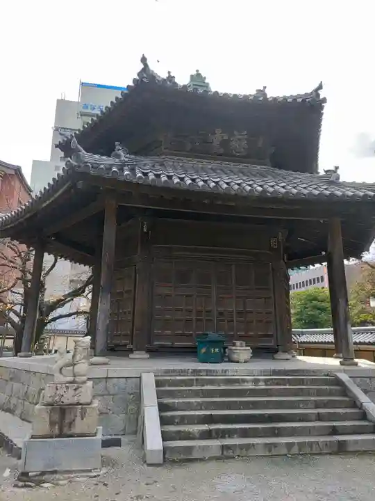 東長寺のその他建物