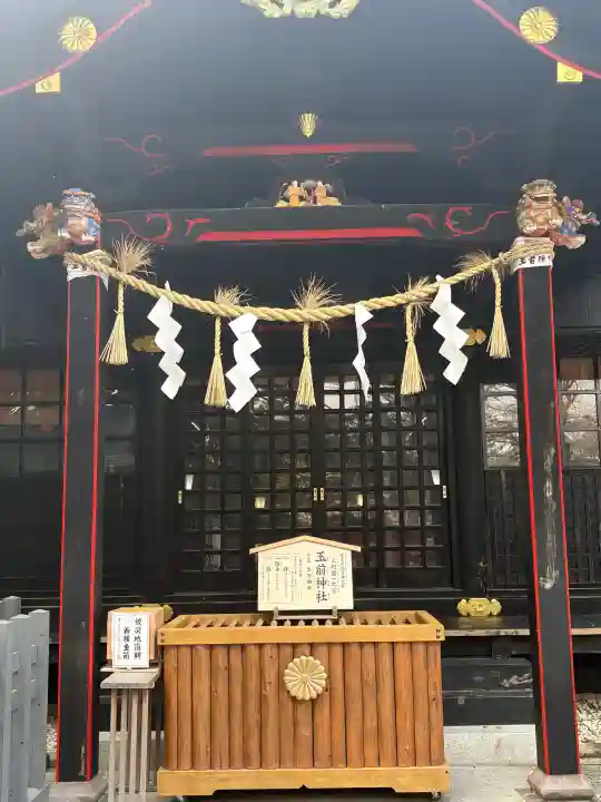 玉前神社の{uncategorized: "未分類", other: "その他", undefined: "問題あり", building: "その他建物", grave: "お墓", sacred_gate: "鳥居", guardian: "狛犬", statue: "像", buddha: "仏像", history: "歴史", nature: "自然", garden: "庭園", animal: "動物", pagoda: "塔", temizu: "手水舎", mountain_gate: "山門・神門", sanctuary: "本殿・本堂", subordinate: "末社・摂社", art: "芸術", scenery: "景色", jizo: "地蔵", ema: "絵馬", goshuin: "御朱印", omikuji: "おみくじ", items: "授与品その他", amulet: "お守り", goshuincho: "御朱印帳", eats: "食事", festival: "お祭り", votive_dance: "神楽", shichigosan: "七五三参", wedding: "結婚式", experience: "体験その他", initially: "初詣", around: "周辺", anti_infection: "感染症対策"}
