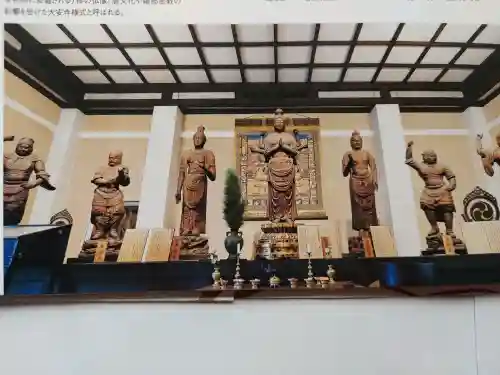 大安寺の{uncategorized: "未分類", other: "その他", undefined: "問題あり", building: "その他建物", grave: "お墓", sacred_gate: "鳥居", guardian: "狛犬", statue: "像", buddha: "仏像", history: "歴史", nature: "自然", garden: "庭園", animal: "動物", pagoda: "塔", temizu: "手水舎", mountain_gate: "山門・神門", sanctuary: "本殿・本堂", subordinate: "末社・摂社", art: "芸術", scenery: "景色", jizo: "地蔵", ema: "絵馬", goshuin: "御朱印", omikuji: "おみくじ", items: "授与品その他", amulet: "お守り", goshuincho: "御朱印帳", eats: "食事", festival: "お祭り", votive_dance: "神楽", shichigosan: "七五三参", wedding: "結婚式", experience: "体験その他", initially: "初詣", around: "周辺", anti_infection: "感染症対策"}