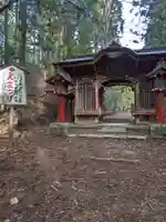 秋葉山本宮 秋葉神社 上社(静岡県)