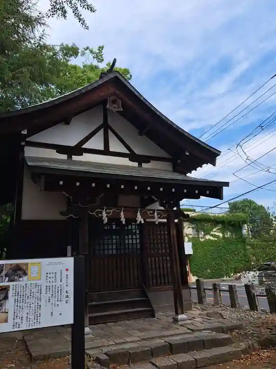 桐生天満宮(群馬県)