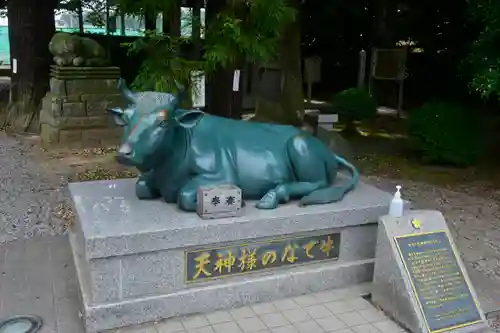 朝日森天満宮(栃木県)