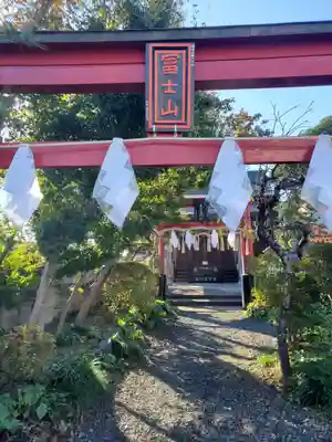 富士浅間宮の鳥居