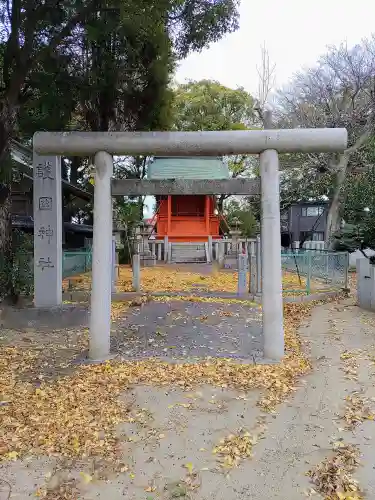 寺津八幡社（寺津町）の鳥居