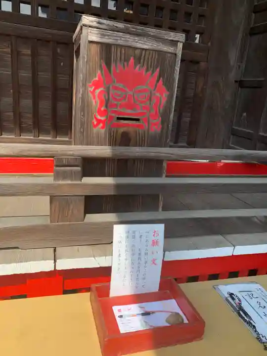 板倉雷電神社のその他建物