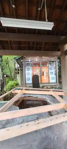 伊勢山皇大神宮(神奈川県)