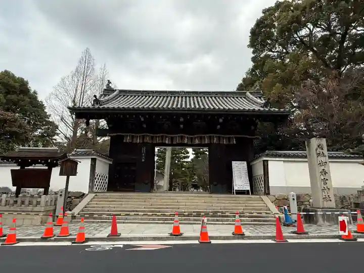 御香宮神社(京都府)
