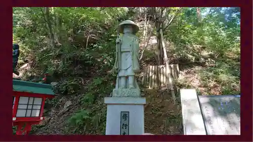 高尾山薬王院(東京都)