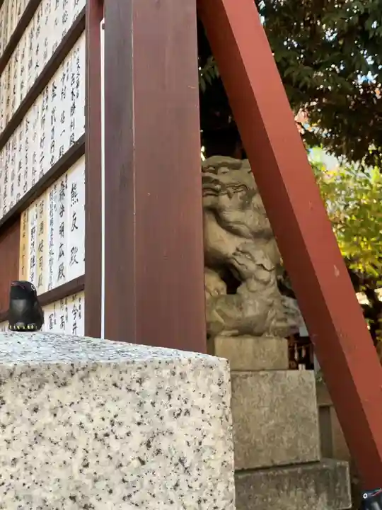 くまくま神社(導きの社 熊野町熊野神社)(東京都)