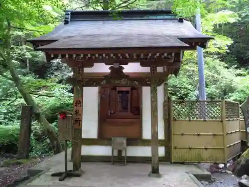 最乗寺（道了尊）の本殿・本堂