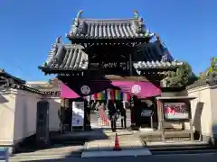 弘福寺(東京都)