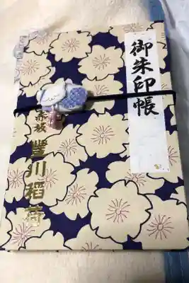こちらはお寺さんのみの御朱印をいただきます。