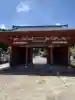 歓喜寺の{uncategorized: "未分類", other: "その他", undefined: "問題あり", building: "その他建物", grave: "お墓", sacred_gate: "鳥居", guardian: "狛犬", statue: "像", buddha: "仏像", history: "歴史", nature: "自然", garden: "庭園", animal: "動物", pagoda: "塔", temizu: "手水舎", mountain_gate: "山門・神門", sanctuary: "本殿・本堂", subordinate: "末社・摂社", art: "芸術", scenery: "景色", jizo: "地蔵", ema: "絵馬", goshuin: "御朱印", omikuji: "おみくじ", items: "授与品その他", amulet: "お守り", goshuincho: "御朱印帳", eats: "食事", festival: "お祭り", votive_dance: "神楽", shichigosan: "七五三参", wedding: "結婚式", experience: "体験その他", initially: "初詣", around: "周辺", anti_infection: "感染症対策"}