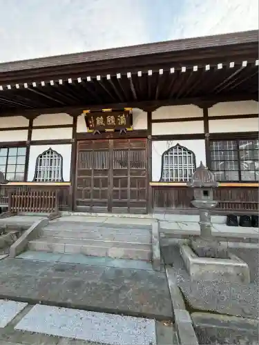 高正寺(埼玉県)