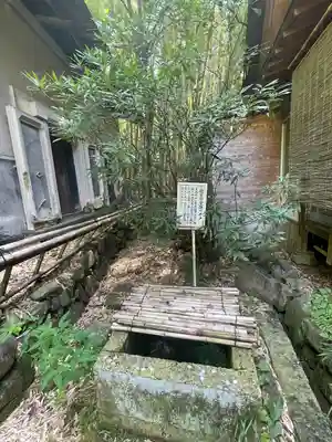 積翠寺(山梨県)