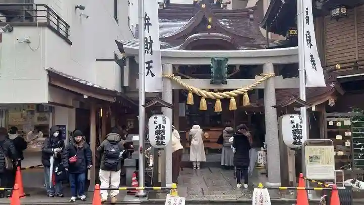 小網神社(東京都)