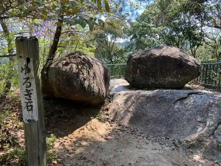 笠置寺のその他建物