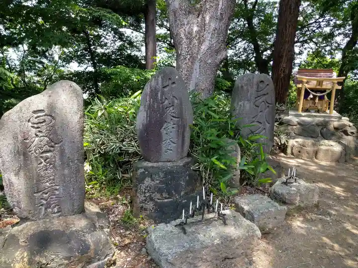 小路喜太郎稲荷神社(山形県)
