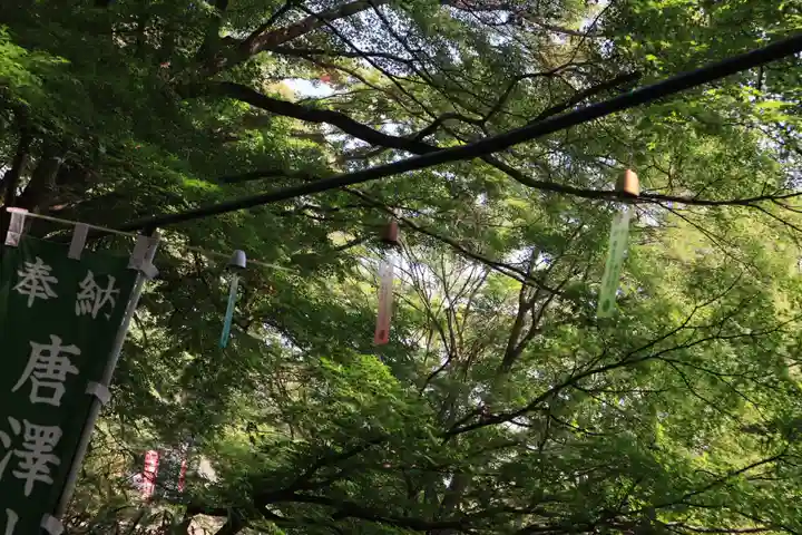 唐澤山神社のその他建物