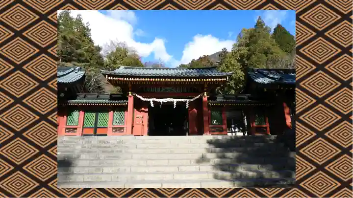 日光二荒山神社中宮祠(栃木県)
