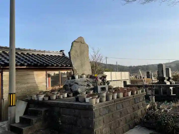 円通寺(山形県)