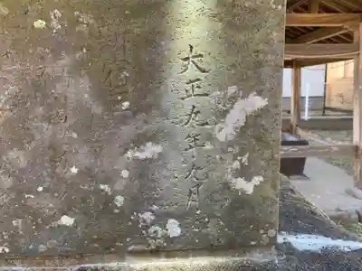 熊野神社のその他建物