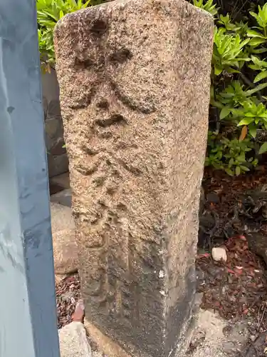 兒水不動明王堂(京都府)