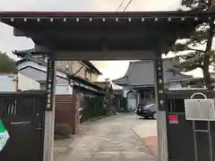 要法寺の山門