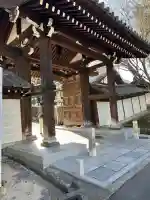東福禅寺(東福寺)の{uncategorized: "未分類", other: "その他", undefined: "問題あり", building: "その他建物", grave: "お墓", sacred_gate: "鳥居", guardian: "狛犬", statue: "像", buddha: "仏像", history: "歴史", nature: "自然", garden: "庭園", animal: "動物", pagoda: "塔", temizu: "手水舎", mountain_gate: "山門・神門", sanctuary: "本殿・本堂", subordinate: "末社・摂社", art: "芸術", scenery: "景色", jizo: "地蔵", ema: "絵馬", goshuin: "御朱印", omikuji: "おみくじ", items: "授与品その他", amulet: "お守り", goshuincho: "御朱印帳", eats: "食事", festival: "お祭り", votive_dance: "神楽", shichigosan: "七五三参", wedding: "結婚式", experience: "体験その他", initially: "初詣", around: "周辺", anti_infection: "感染症対策"}