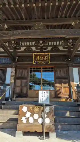 最勝寺のその他建物