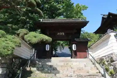 仏法紹隆寺(長野県)