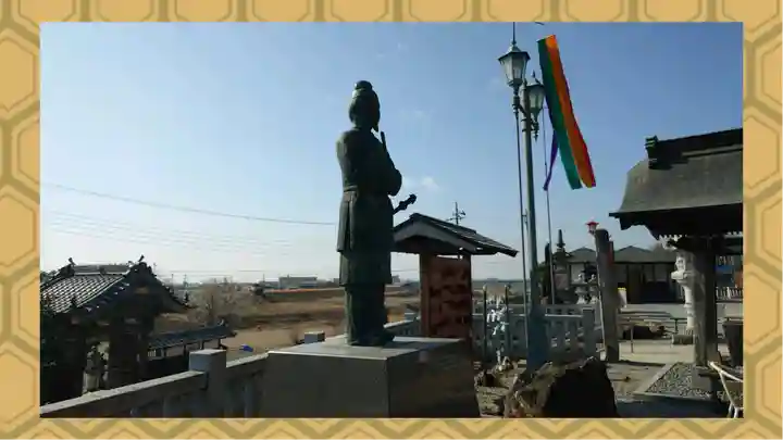 寺岡山元三大師(栃木県)