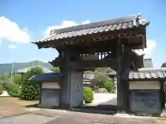 大岩寺(茨城県)