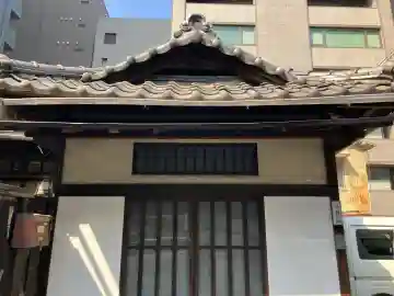 源興院の{uncategorized: "未分類", other: "その他", undefined: "問題あり", building: "その他建物", grave: "お墓", sacred_gate: "鳥居", guardian: "狛犬", statue: "像", buddha: "仏像", history: "歴史", nature: "自然", garden: "庭園", animal: "動物", pagoda: "塔", temizu: "手水舎", mountain_gate: "山門・神門", sanctuary: "本殿・本堂", subordinate: "末社・摂社", art: "芸術", scenery: "景色", jizo: "地蔵", ema: "絵馬", goshuin: "御朱印", omikuji: "おみくじ", items: "授与品その他", amulet: "お守り", goshuincho: "御朱印帳", eats: "食事", festival: "お祭り", votive_dance: "神楽", shichigosan: "七五三参", wedding: "結婚式", experience: "体験その他", initially: "初詣", around: "周辺", anti_infection: "感染症対策"}