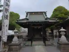 今井神社(神奈川県)