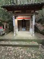 誓願寺庵(香川県)