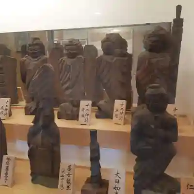 薬王寺(埼玉県)