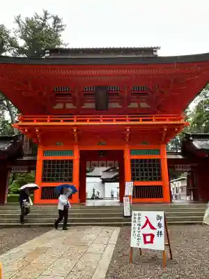 香取神宮の{uncategorized: "未分類", other: "その他", undefined: "問題あり", building: "その他建物", grave: "お墓", sacred_gate: "鳥居", guardian: "狛犬", statue: "像", buddha: "仏像", history: "歴史", nature: "自然", garden: "庭園", animal: "動物", pagoda: "塔", temizu: "手水舎", mountain_gate: "山門・神門", sanctuary: "本殿・本堂", subordinate: "末社・摂社", art: "芸術", scenery: "景色", jizo: "地蔵", ema: "絵馬", goshuin: "御朱印", omikuji: "おみくじ", items: "授与品その他", amulet: "お守り", goshuincho: "御朱印帳", eats: "食事", festival: "お祭り", votive_dance: "神楽", shichigosan: "七五三参", wedding: "結婚式", experience: "体験その他", initially: "初詣", around: "周辺", anti_infection: "感染症対策"}