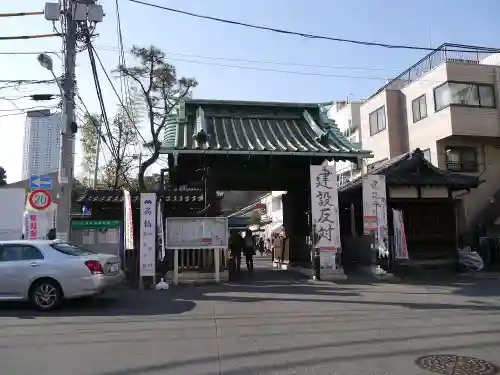 泉岳寺の山門