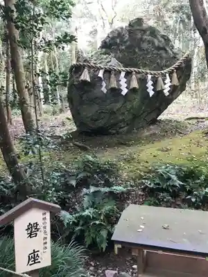 出雲大神宮のその他建物