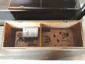 潮音院の授与品その他(2020年10月16日(金) 09時02分14秒投稿)