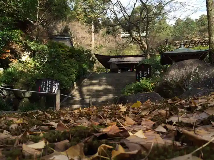 大興善寺(佐賀県)